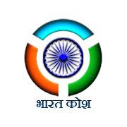 Bharatkosh