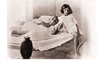 Gallery Image 1