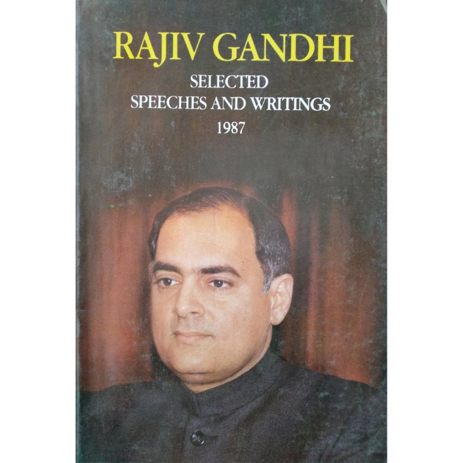S.S. OF RAJIV GANDHI VOL-3 (1987) (POP) (1989)