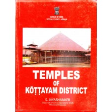 TEMPLES OF KOTTAYAM DISTRICT (DEL) (2015)