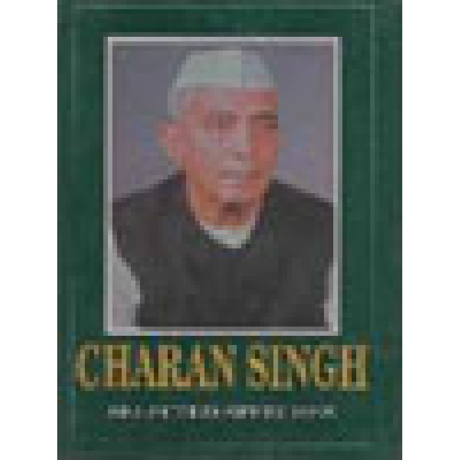 S.S. OF CHARAN SINGH (JULY 1979-DEC 1979) (1992)