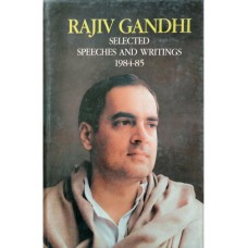 S.S. OF RAJIV GANDHI VOL-1 (1984-85) (SUPER DELUXE) (1991)