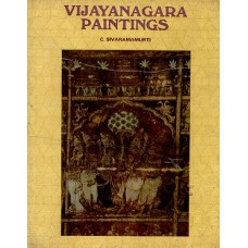 VIJAYANAGAR PAINTINGS (1985)