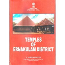 TEMPLES OF ERNAKULAM DISTRICT (DEL) (2011)