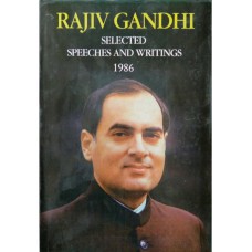 S.S. OF RAJIV GANDHI VOL-2 (1986) (SUPER DELUXE) (1992)
