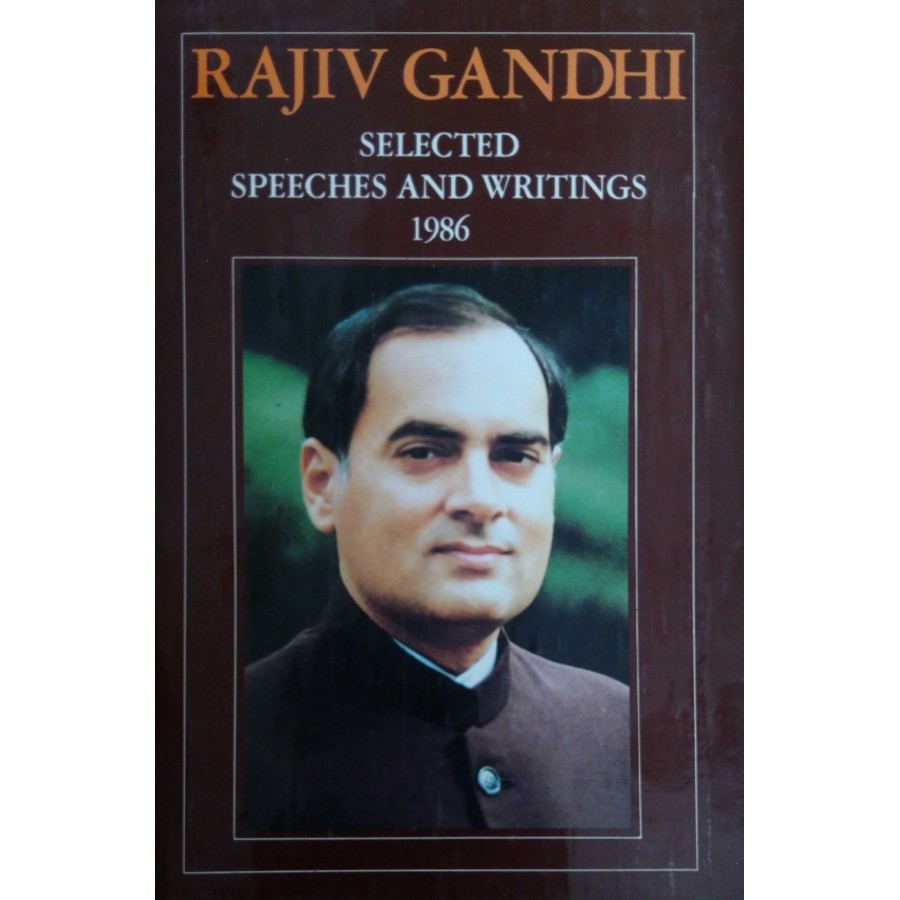 S.S. OF RAJIV GANDHI VOL-2 (1986) (DEL) (1989)