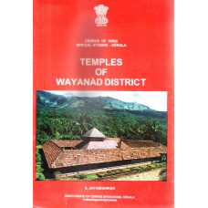 TEMPLES OF WAYANAD DISTRICT (DEL) (2002)