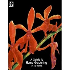 A GUIDE TO HOME GARDENING (POP) (2007)