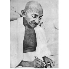 A THOUGHT FOR THE DAY (2010)