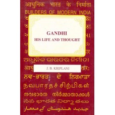 GANDHI - HIS LIFE & THOUGHT (DEL) (2003)