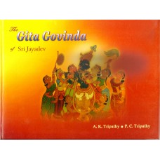 THE GITA GOVINDA OF SRI JAYADEV (DEL) (2006)