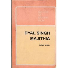 BMI - DAYAL SINGH MAJETHIA (DEL) (1994)