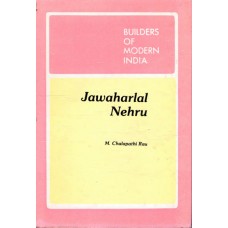 BMI - JAWAHARLAL NEHRU (DEL) (1990)