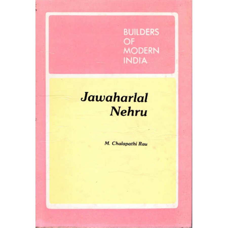 BMI - JAWAHARLAL NEHRU (DEL) (1990)