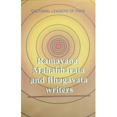 CLI - RAMAYANA, MAHABHARATA AND BHAGAVATA WRITERS (POP) (2013)