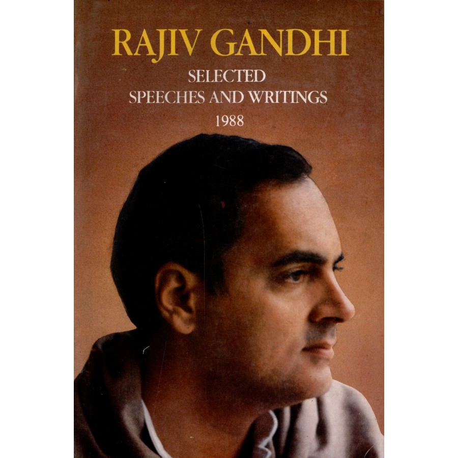 S.S. OF RAJIV GANDHI VOL-4 (1988) (DEL) (1989)