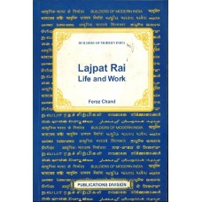 BMI - LAJPAT RAI - LIFE AND WORKS (POP) (2010)