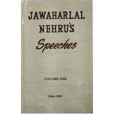 JAWAHARLAL NEHRU`S SPEECHES VOL-1 (ENGLISH) (DEL) (1992)