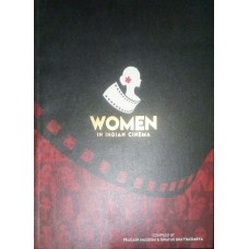 WOMEN IN INDIAN CINEMA (ENG) (POP)(2018)