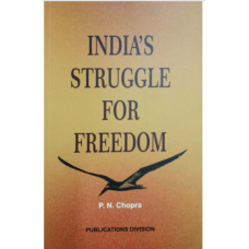 INDIA`S STRUGGLE FOR FREEDOM (ENGLISH) (POP) (2019)