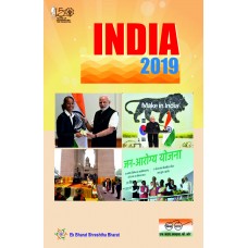 Ebook- INDIA 2019