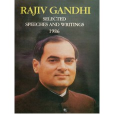 Ebook- RAJIV GANDHI SELECTED SPEECHES AND WRITINGS 1986 (VOL -2)