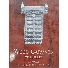Ebook- THE WOOD CARVING OF GUJARAT
