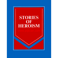 eBook - STORIES OF HEROISM