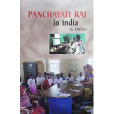 PANCHAYATI RAJ IN INDIA (2018)