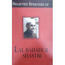 S.S. OF LAL BAHADUR SHASTRI (DEL) (2007)