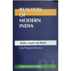 eBook - BMI - BABU JAGJIVAN RAM