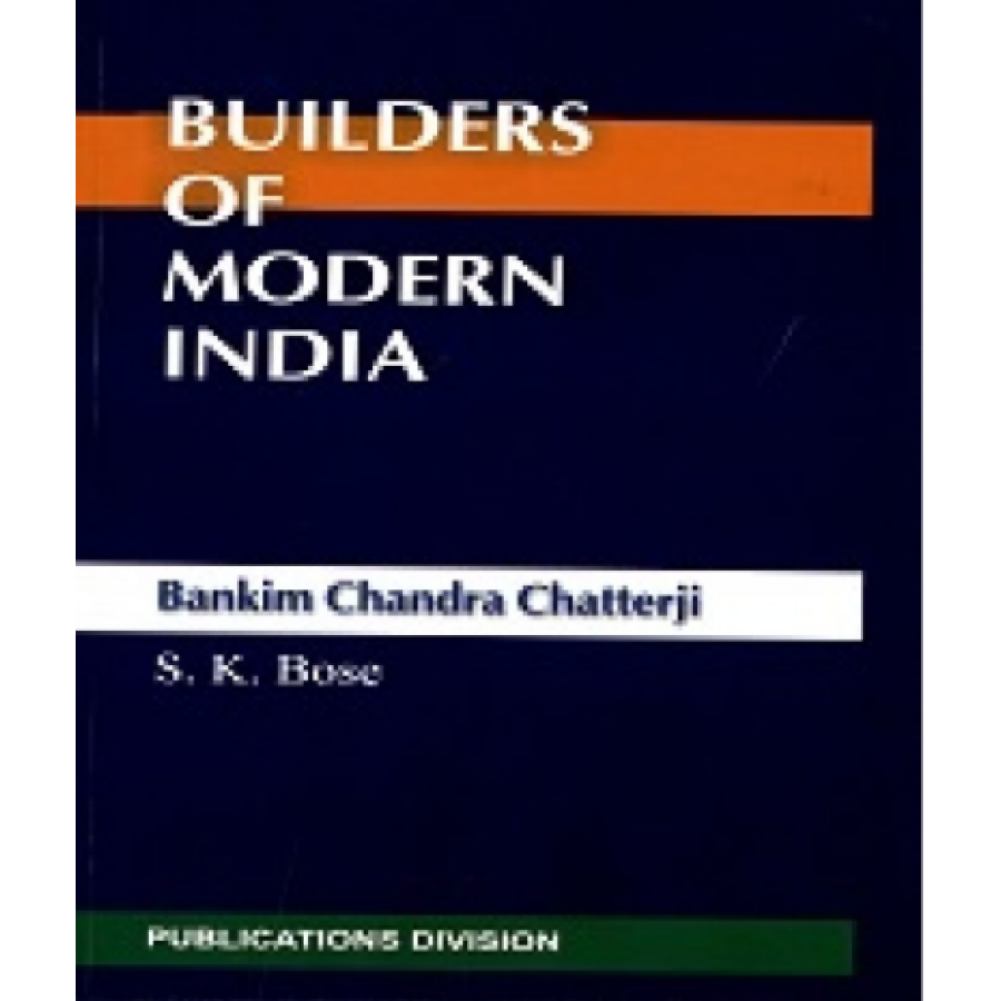 eBook - BMI - BANKIM CHANDRA CHATTERJI