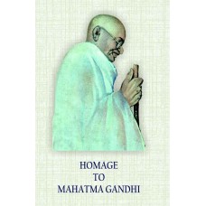 HOMAGE TO MAHATMA GANDHI (DEL) (2017)