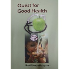 QUEST FOR GOOD HEALTH (ENGLISH) (POP) (2019)