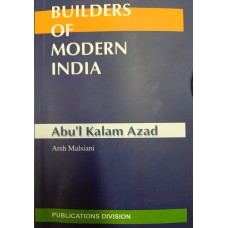 BMI - ABU`L KALAM AZAD (ENGLISH) (POP) (2020)