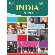 INDIA 2020 (ENGLISH) (POP) (2020)