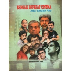 BENGALI OFFBEAT CINEMA AFTER SATYAJIT RAY (ENGLISH) (POP) (2020)