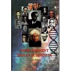 SOME EMINENT INDIAN SCIENTISTS(ENGLISH) (POP) (2020)