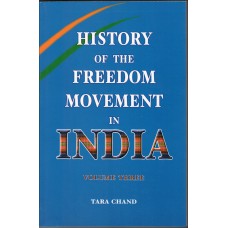 HISTORY OF THE FREEDOM MOVEMENT IN INDIA  BHAG -3 (ENGLISH) (POP) (2020)