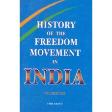 HISTORY OF THE FREEDOM MOVEMENT IN INDIA BHAG -1 (ENGLISH) (POP) (2020)