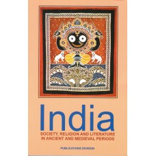 INDIA - SOCIETY, RELIGION AND LITERATURE IN ANCIENT AND MEDIEVAL PERIODS (ENGLISH)  (POP) (2021)