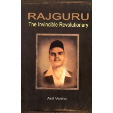 RAJGURU - THE INVINCIBLE REVOLUTIONARY(ENGLISH) (POP) (2021)