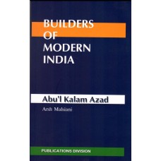 BMI - ABU`L KALAM AZAD (ENGLISH) (POP) (2021)