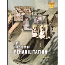 1947 THE STORY REHABILITATION (ENGLISH) (POP) (2021)