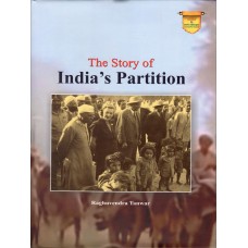 THE STORY OF  INDIA`S PARTITION (ENGLISH) (POP) (2021)