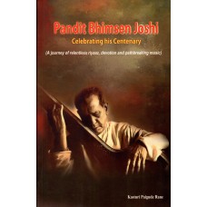 PANDIT BHIMSEN JOSHI - CELEBRATING HIS CENTENARY (ENGLISH) (POP) (2021)