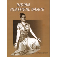 INDIAN CLASSICAL DANCE (ENGLISH) (POP) (2021)