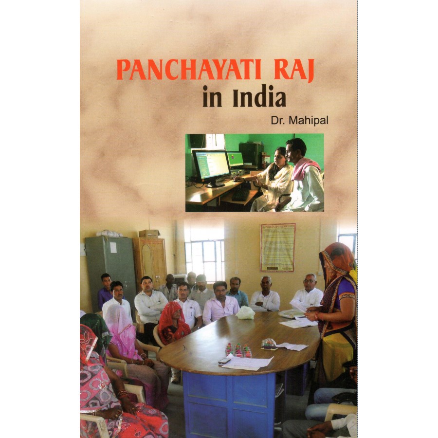 PANCHAYATI RAJ IN INDIA (ENGLISH) (POP) (2021)