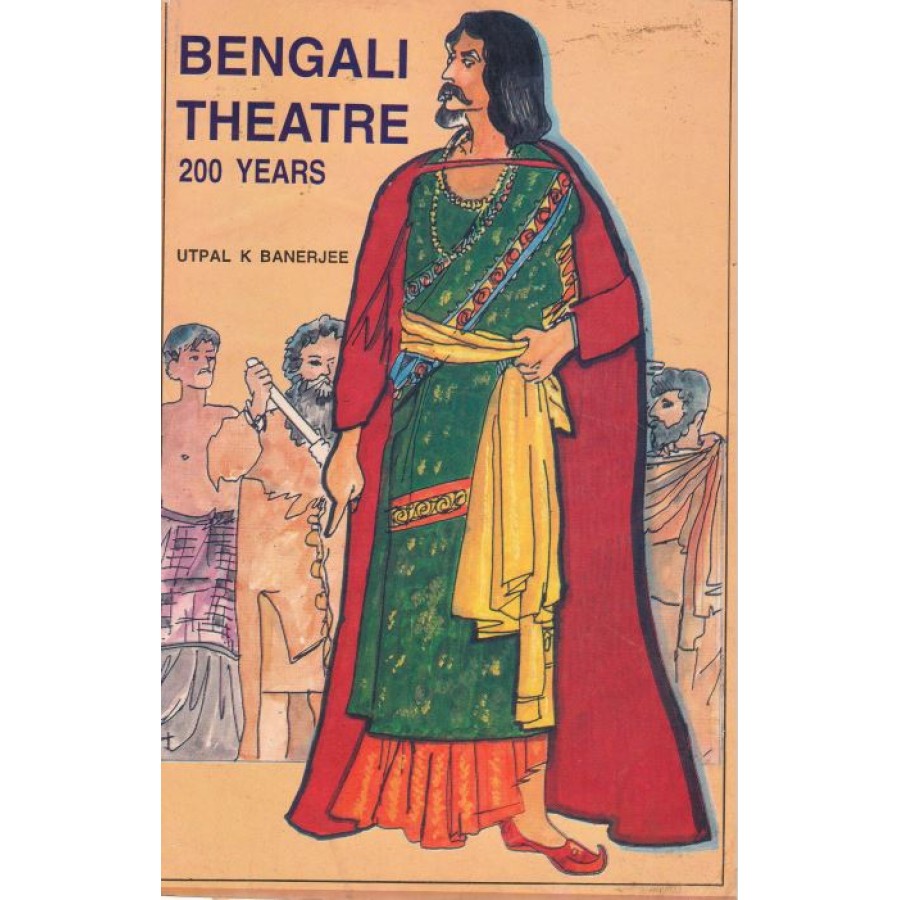 eBook - BENGALI THEATRE- 200 YEARS