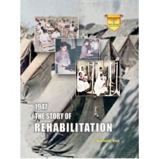 EBOOK -1947-The Story of Rehabilitation (ENGLISH)(2021)